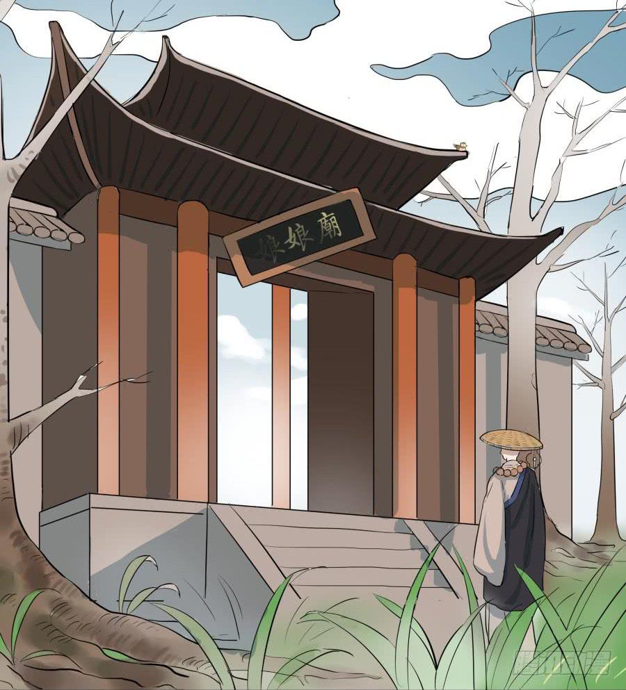 24话 再见照真-第24话
