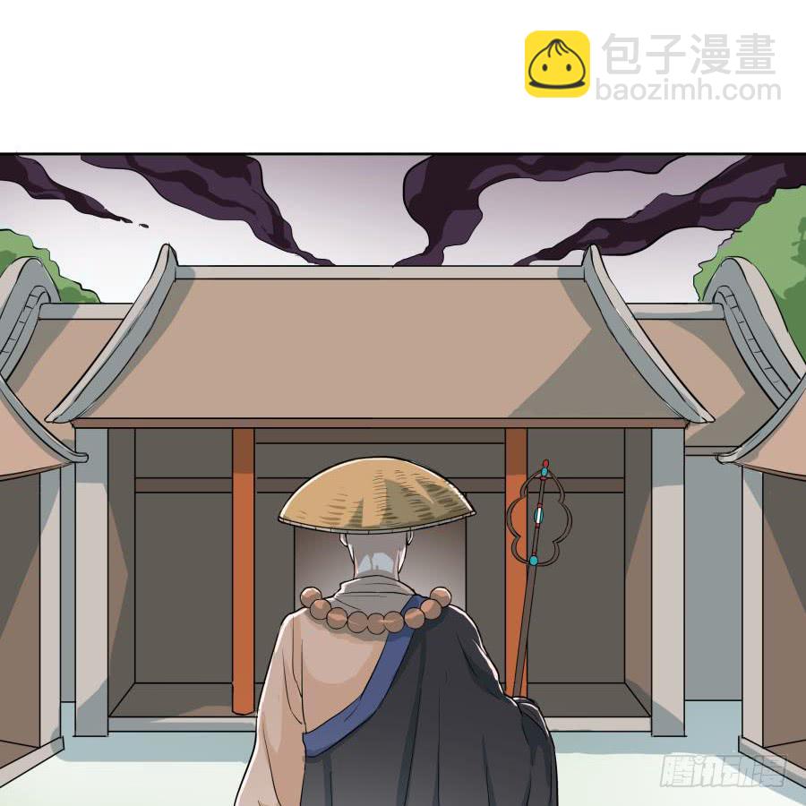 24话 再见照真-第24话