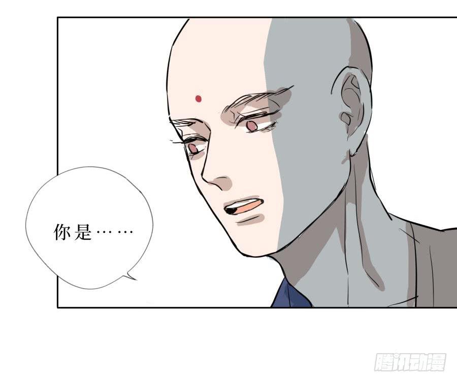 24话 再见照真-第24话