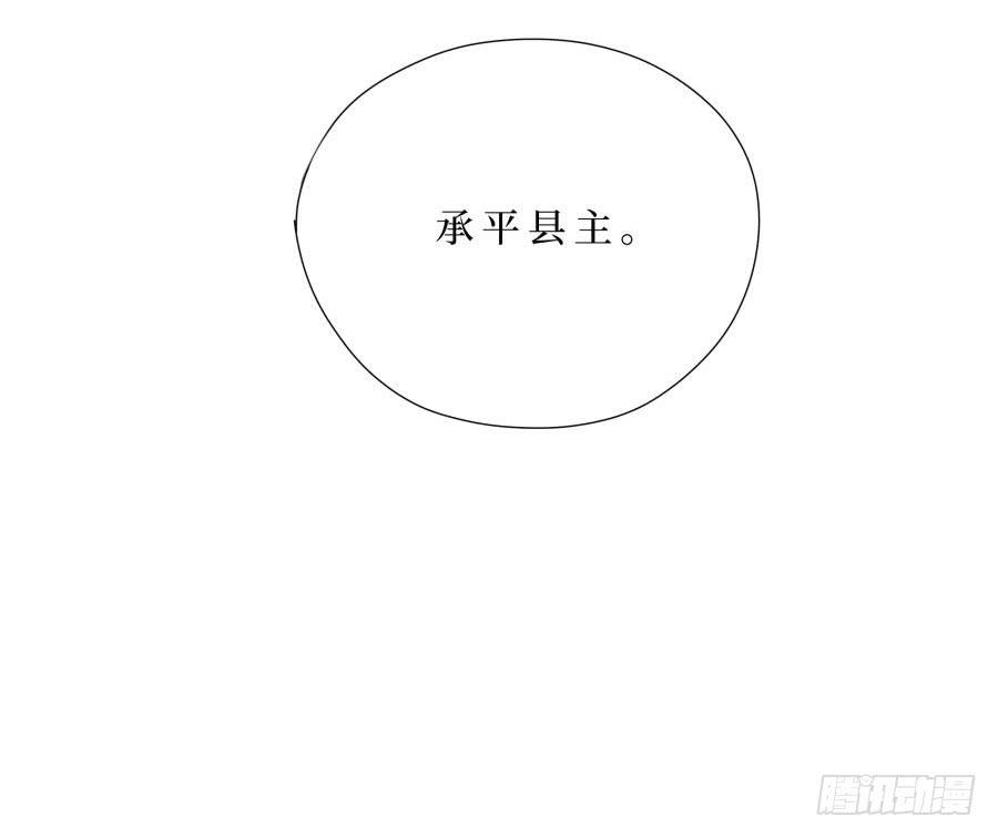 24话 再见照真-第24话