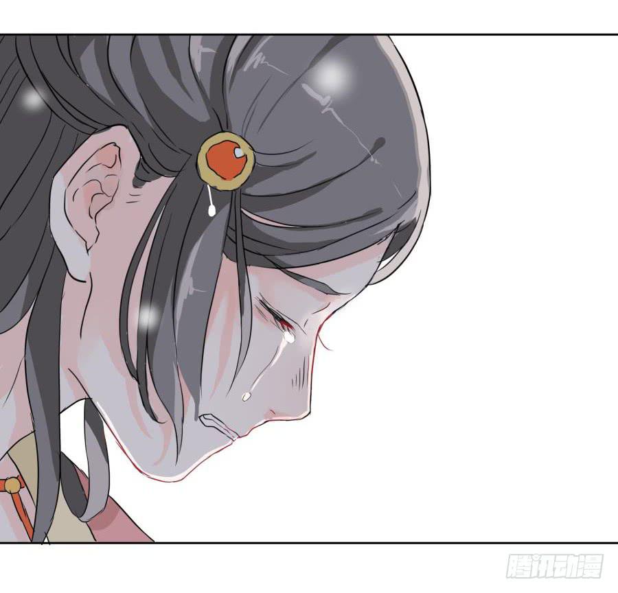 4话 是主是仆-第4话