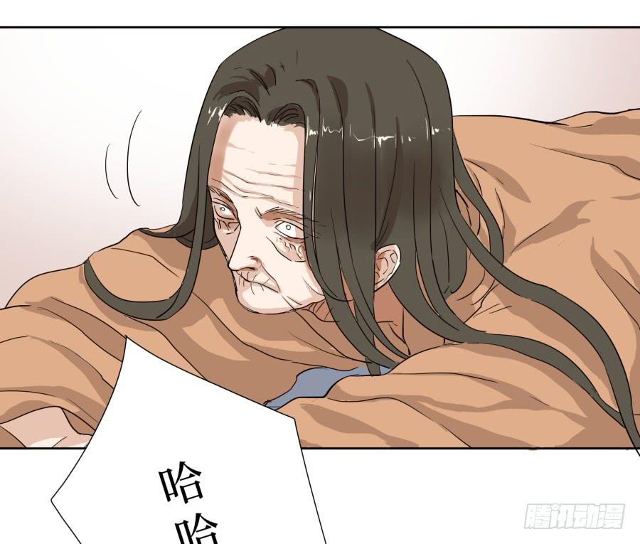 31话 身不由己-第32话