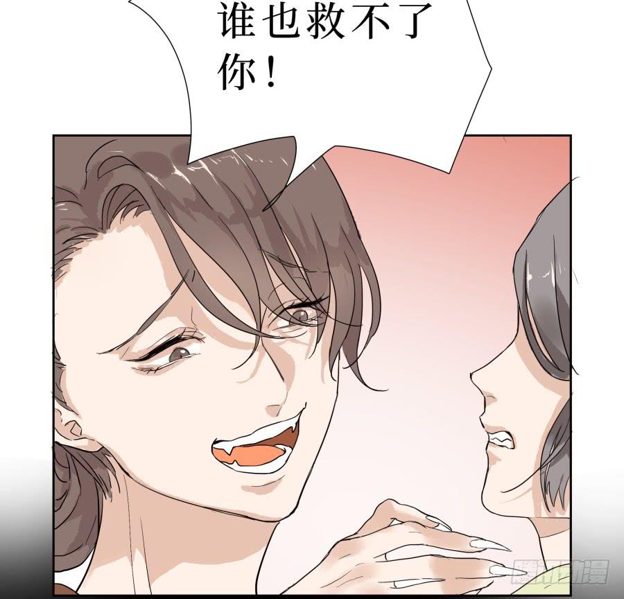 31话 身不由己-第32话