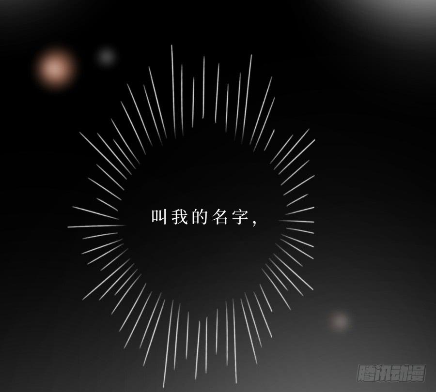 31话 身不由己-第32话