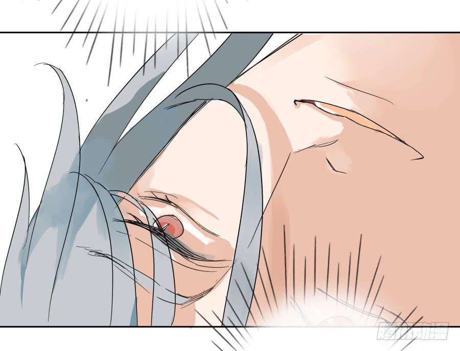 33话 法门寺中-第34话