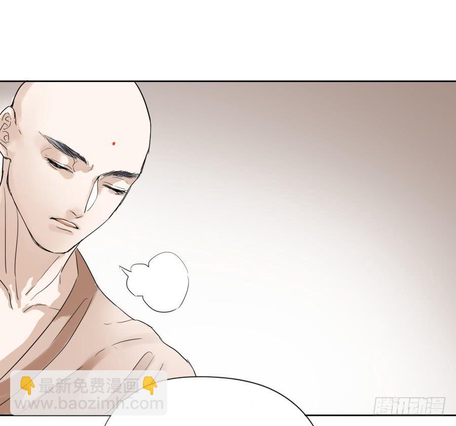 35话 佛心私念-第36话
