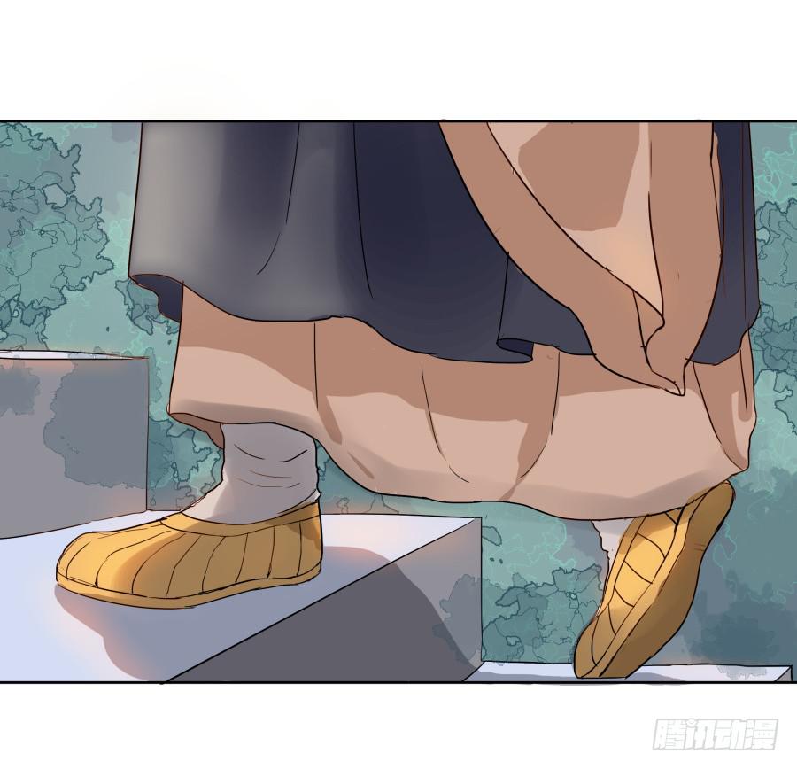 37话 万劫不复-第38话