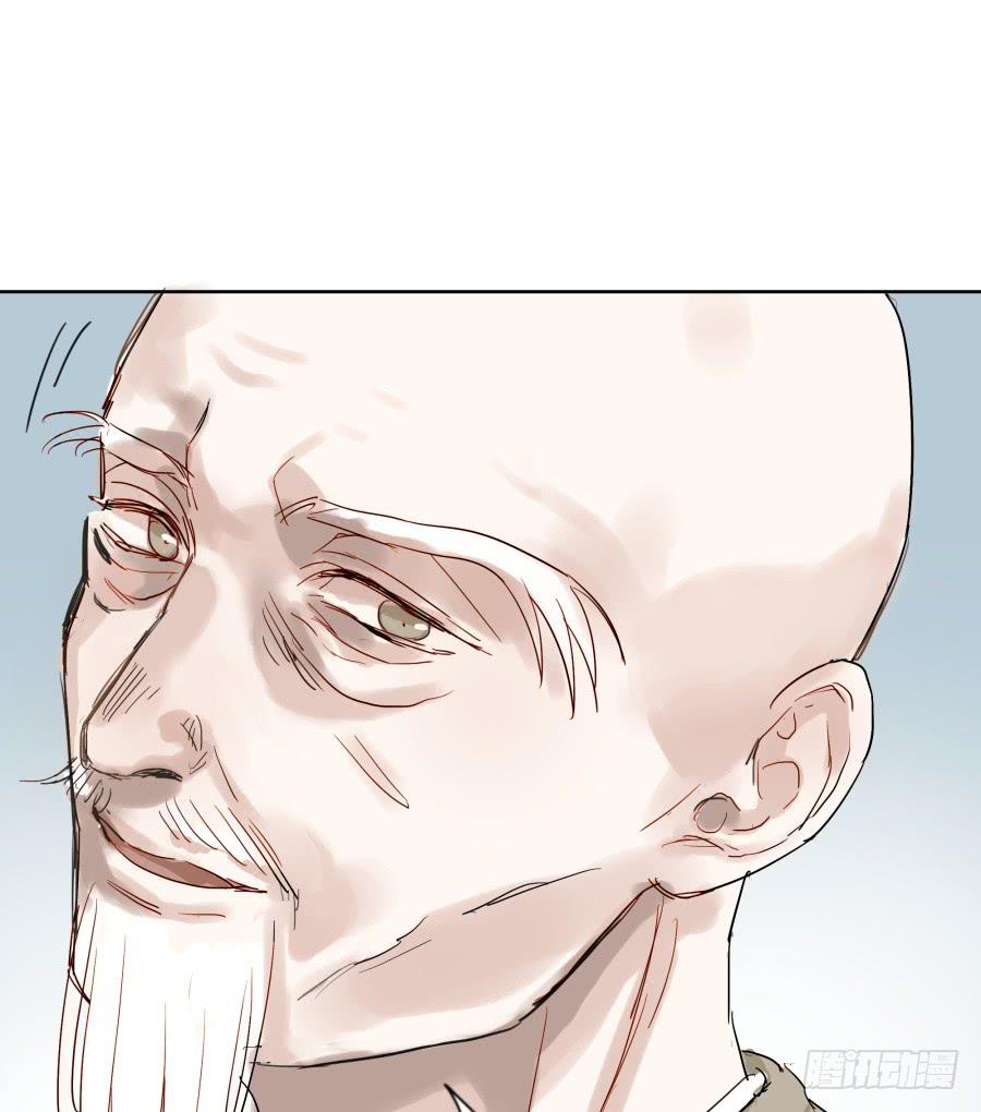 37话 万劫不复-第38话