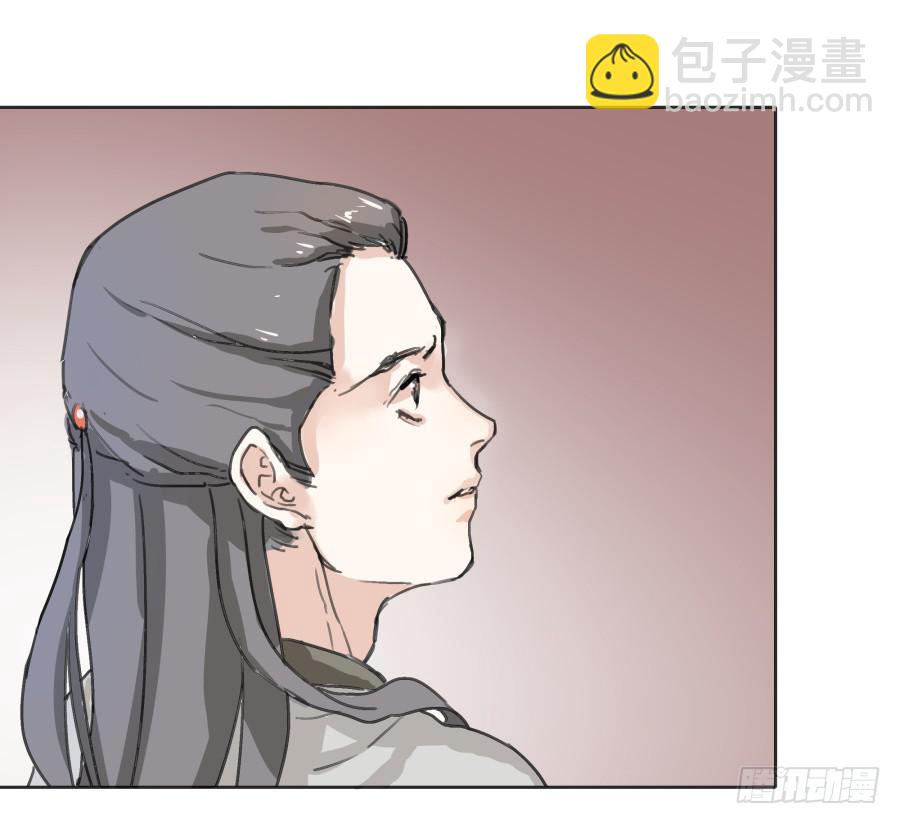 39话 族长之争-第40话