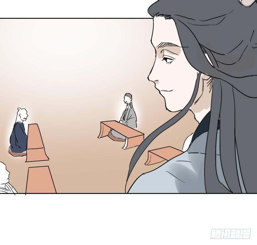 39话 族长之争-第40话