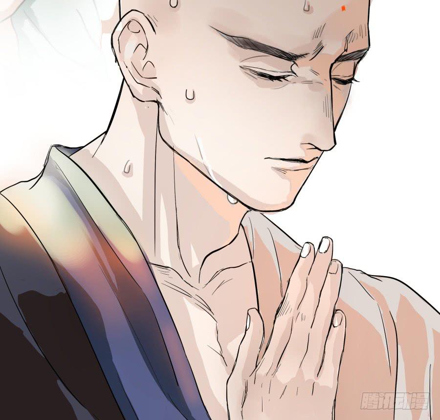 43话 违心之言-第44话