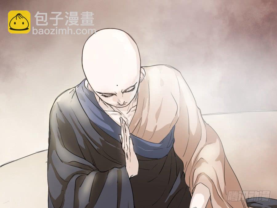 43话 违心之言-第44话