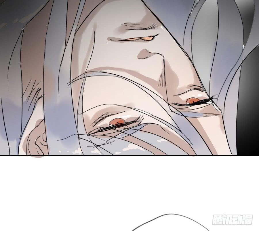 43话 违心之言-第44话