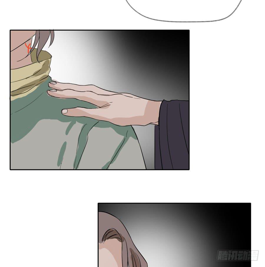 43话 违心之言-第44话