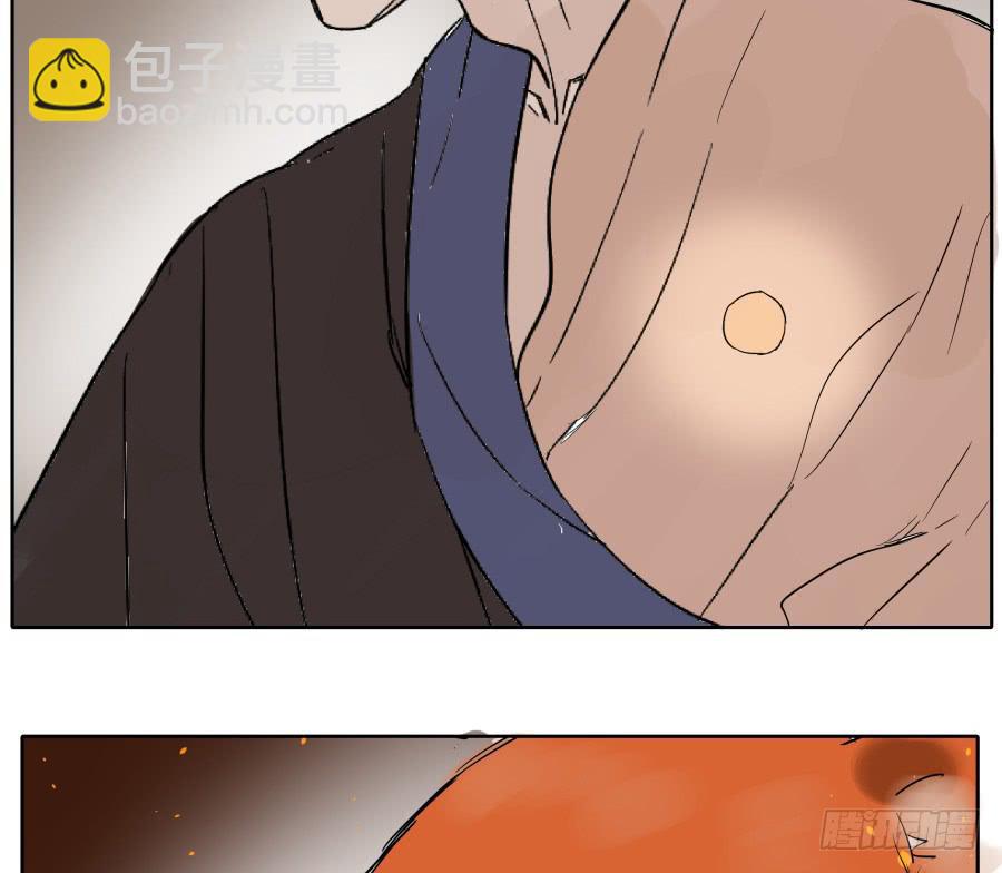 43话 违心之言-第44话