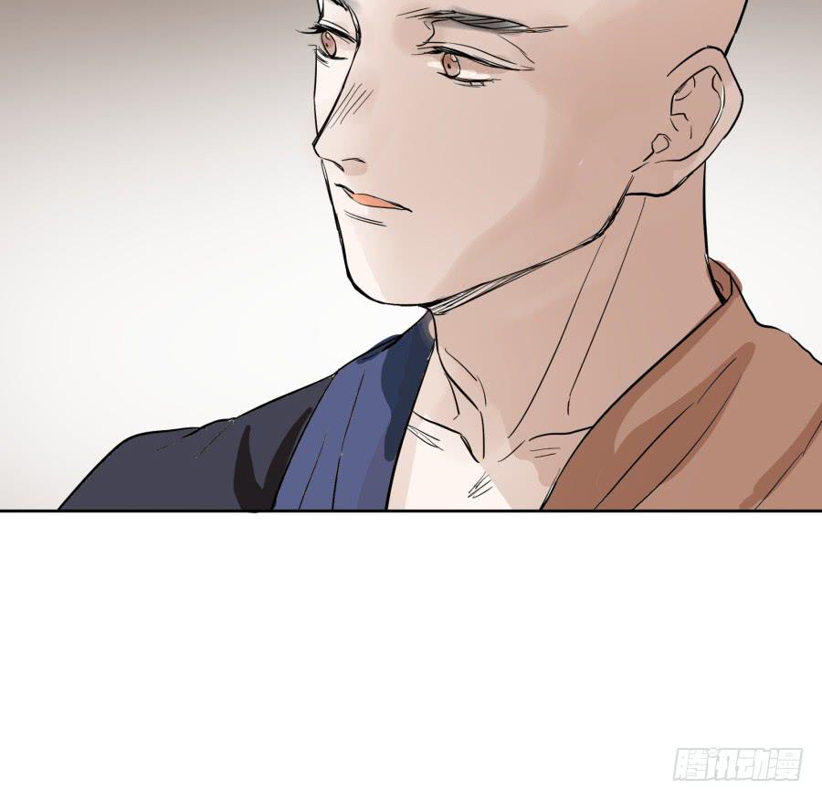 43话 违心之言-第44话