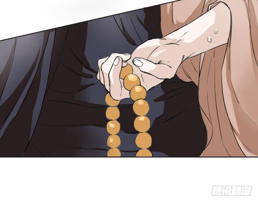 43话 违心之言-第44话