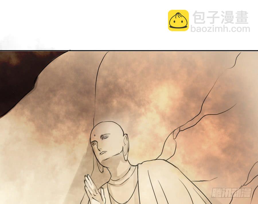 43话 违心之言-第44话