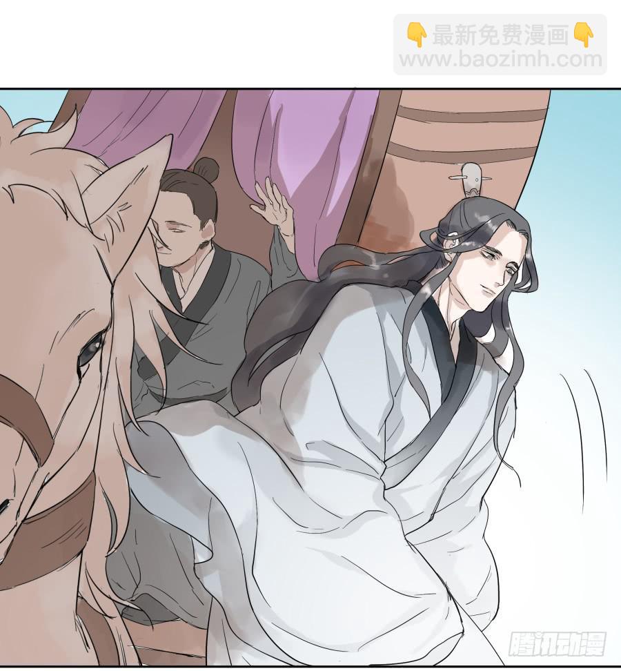 45话 久别重逢-第46话