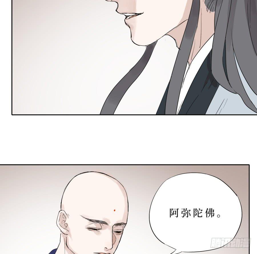 45话 久别重逢-第46话