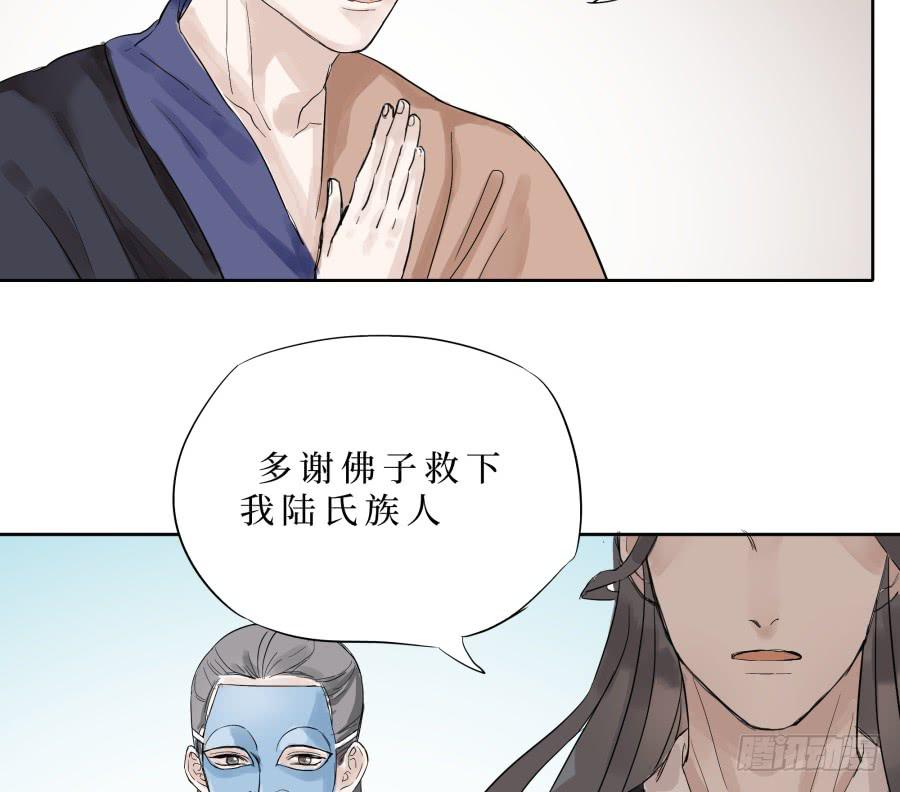 45话 久别重逢-第46话