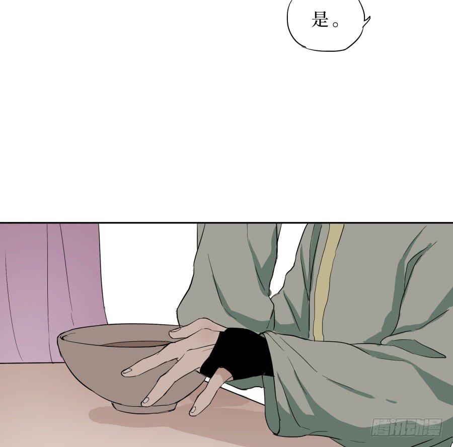 45话 久别重逢-第46话