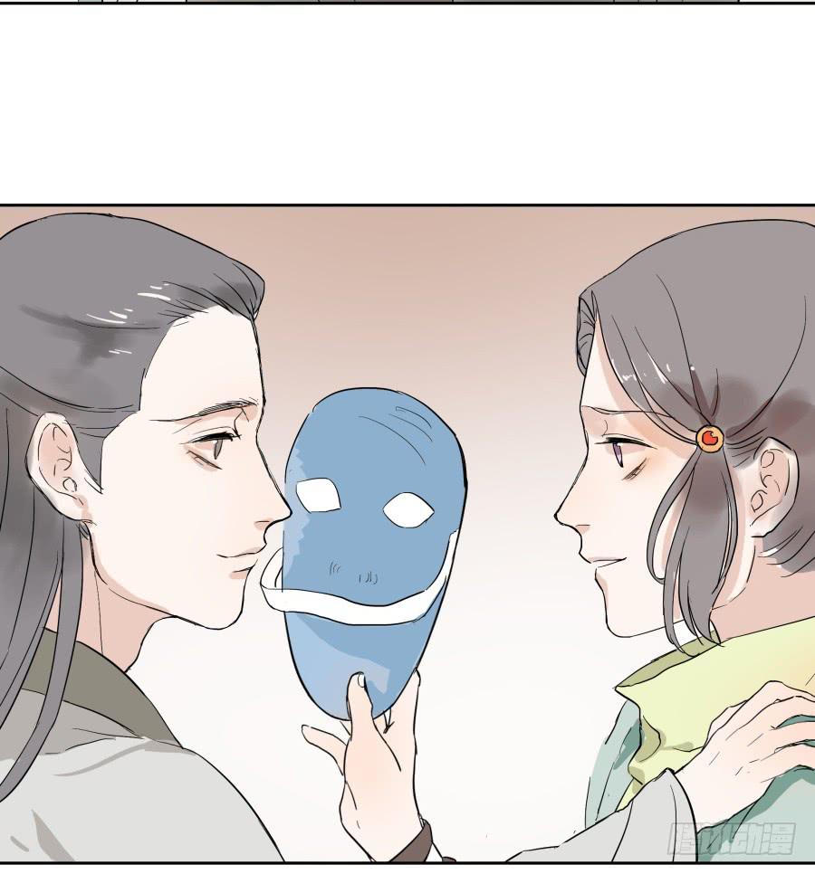 45话 久别重逢-第46话