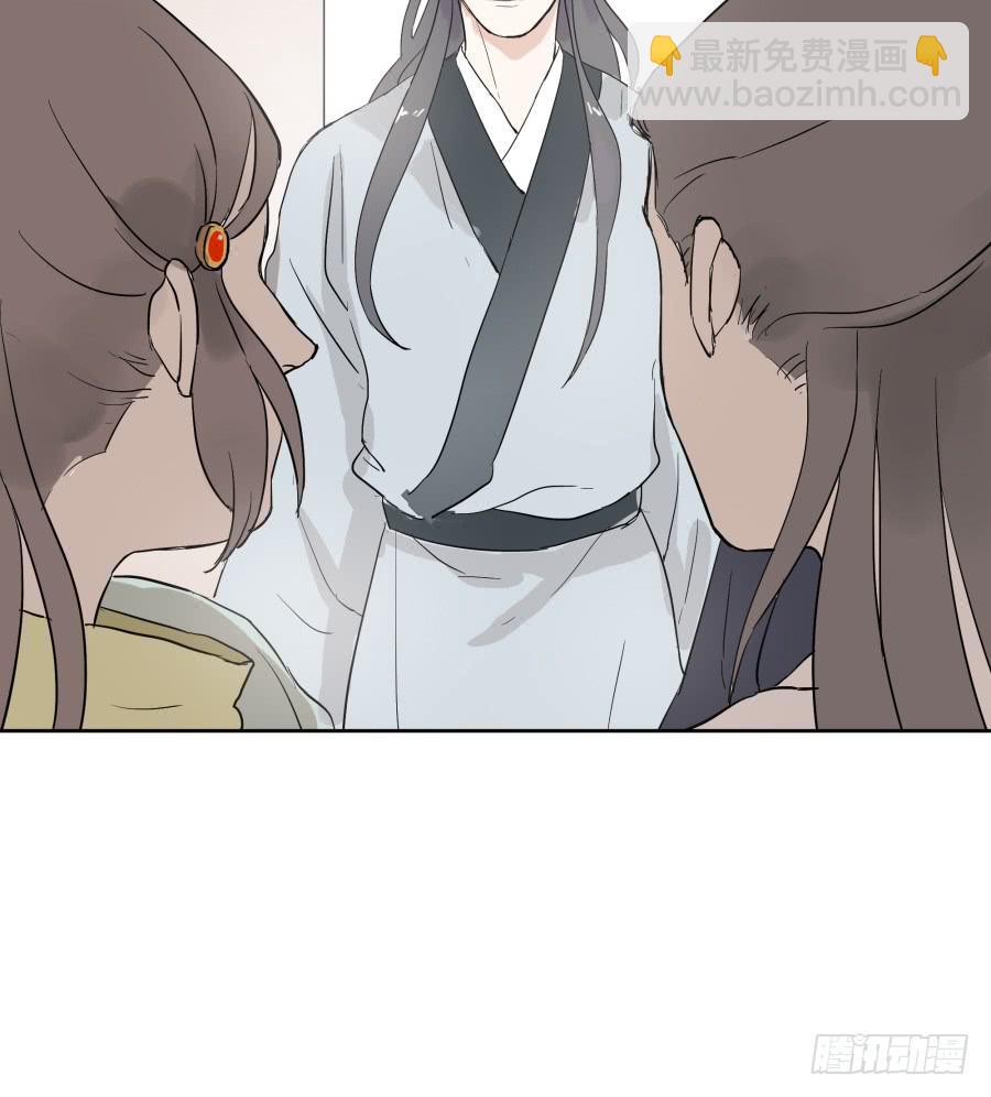 45话 久别重逢-第46话