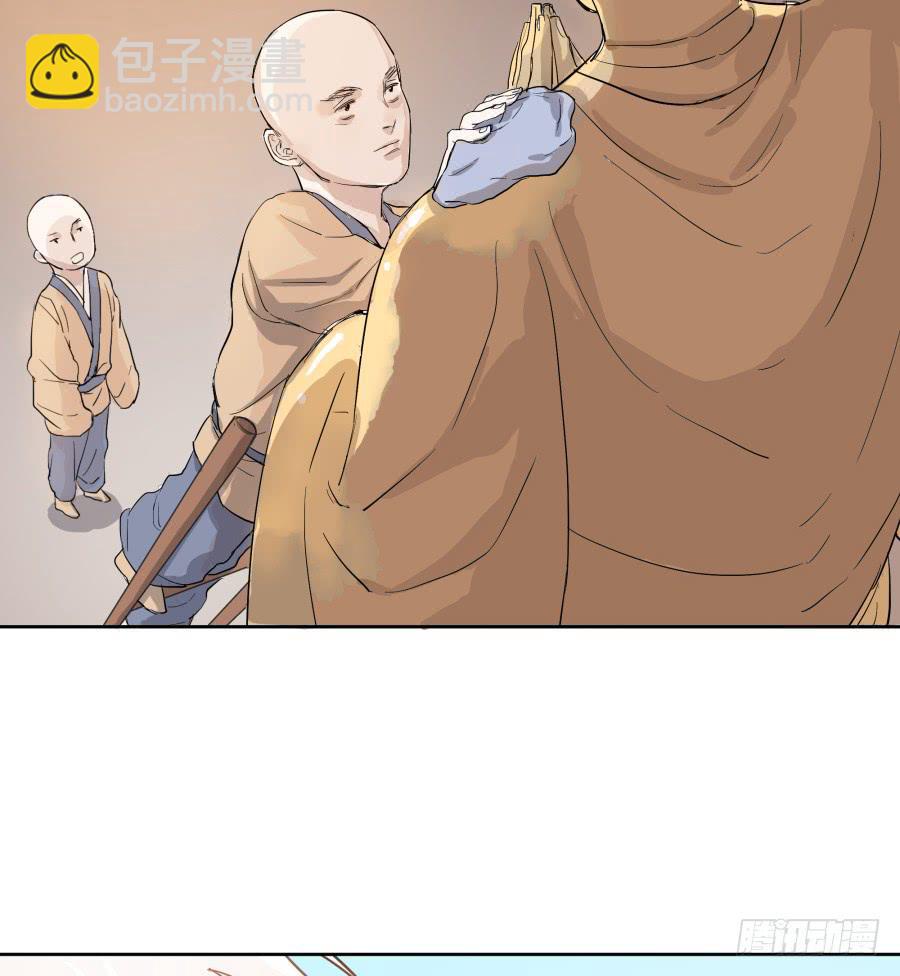 45话 久别重逢-第46话