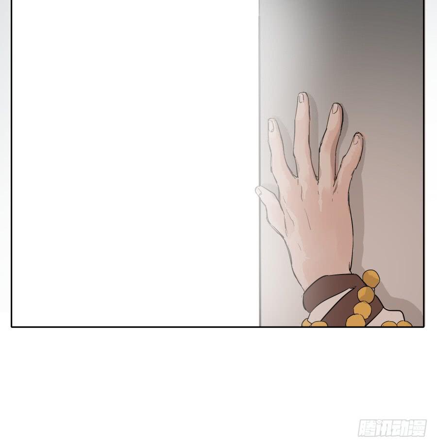 49话 地宫之下-第50话