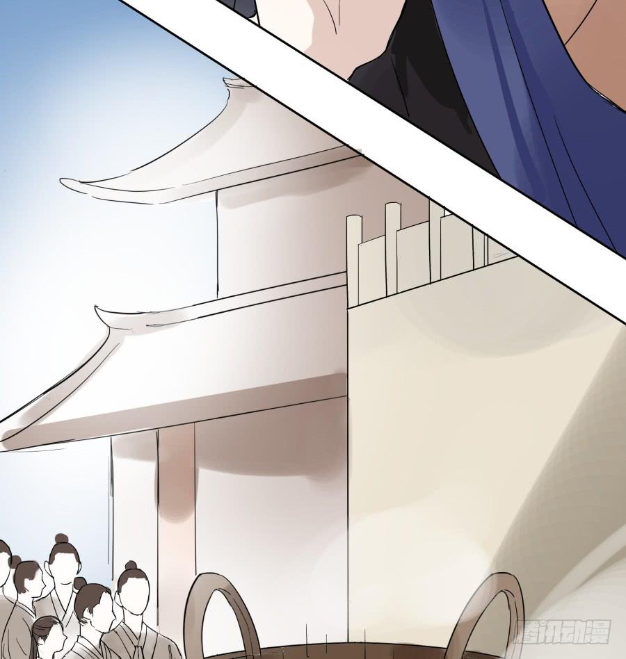 49话 地宫之下-第50话