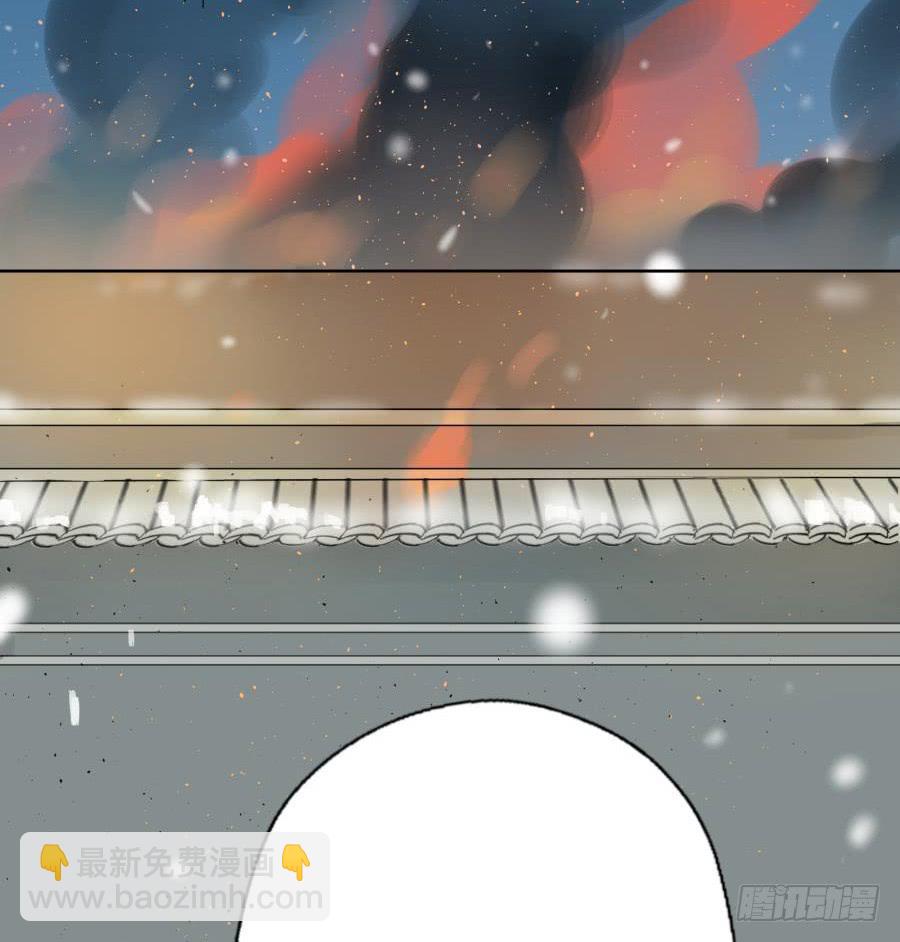 8话 柳暗花明-第8话