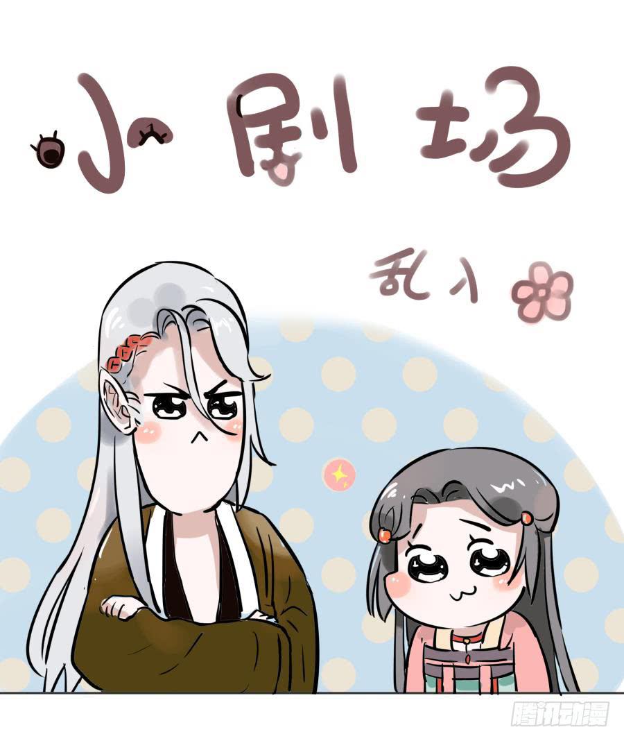10话 各怀鬼胎(1/2)-第10话