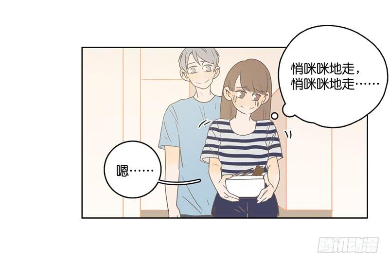 11两人的晚餐(1/2)-第12话