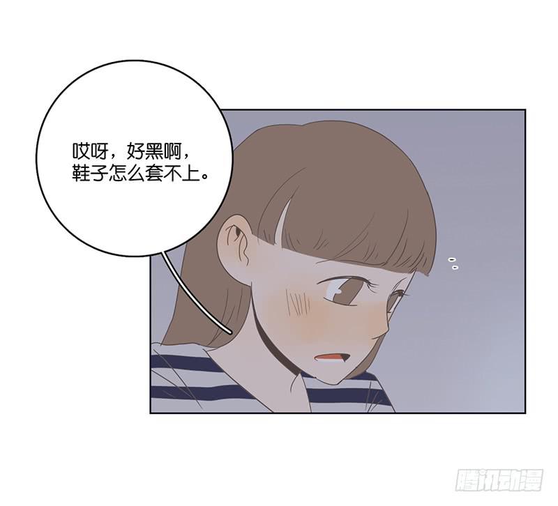 11两人的晚餐(1/2)-第12话
