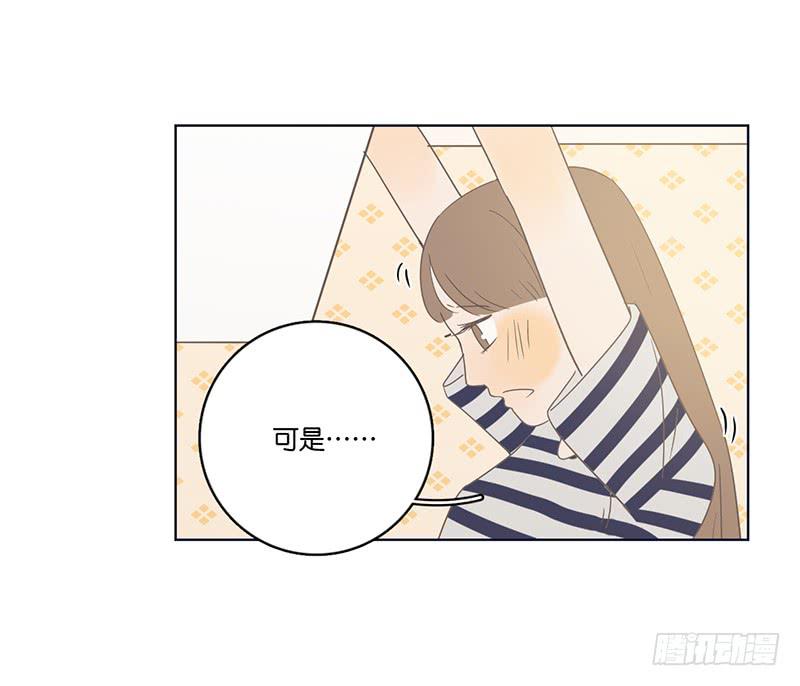 11两人的晚餐(1/2)-第12话