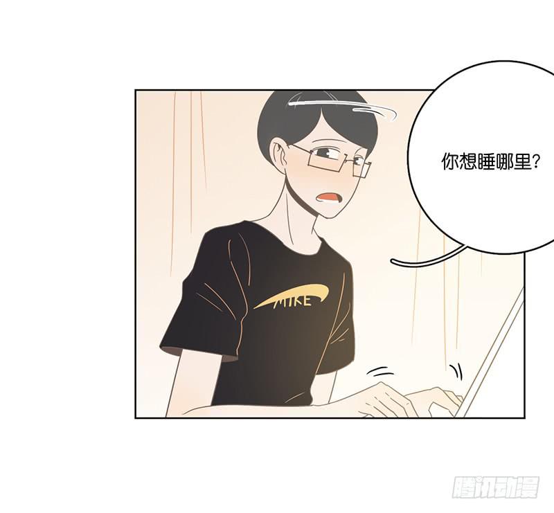 13.王百万使坏(1/2)-第14话
