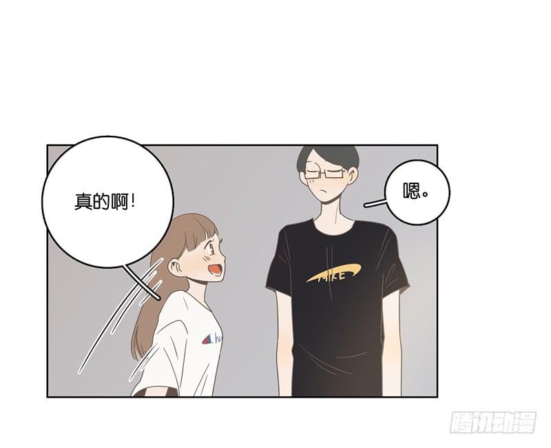 13.王百万使坏(1/2)-第14话