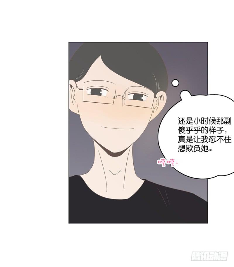 13.王百万使坏(1/2)-第14话