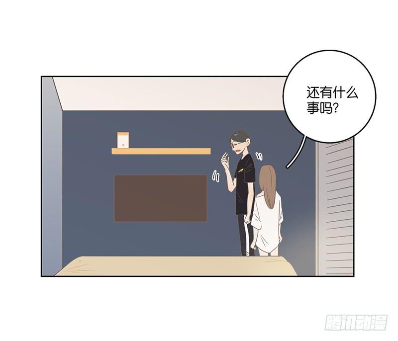 13.王百万使坏(1/2)-第14话