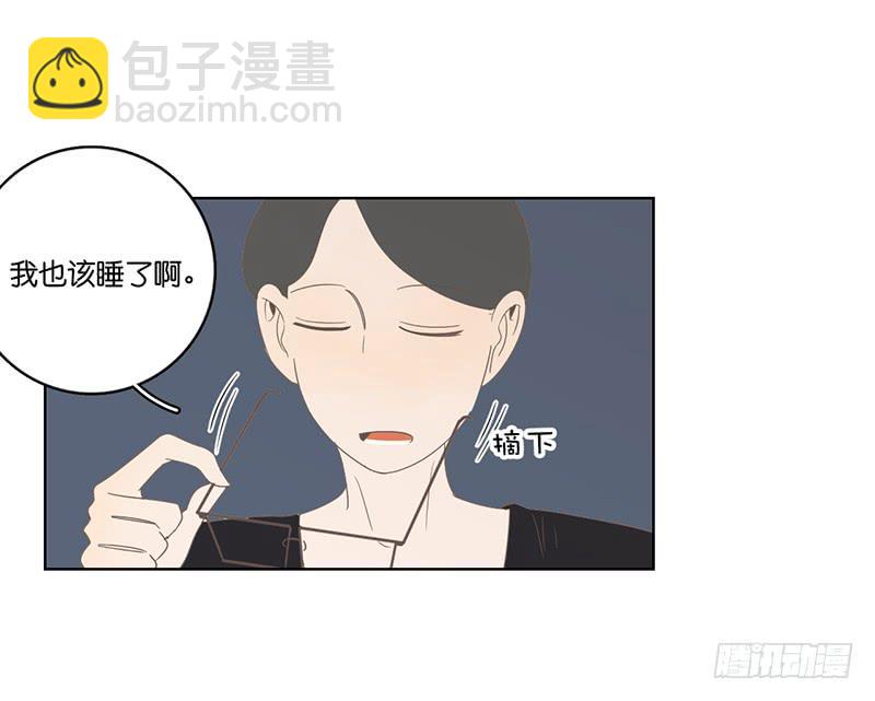13.王百万使坏(1/2)-第14话