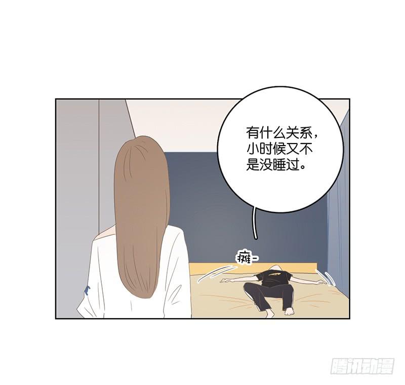 13.王百万使坏(1/2)-第14话