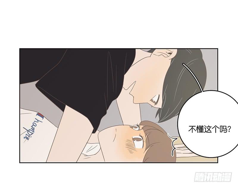 13.王百万使坏(1/2)-第14话