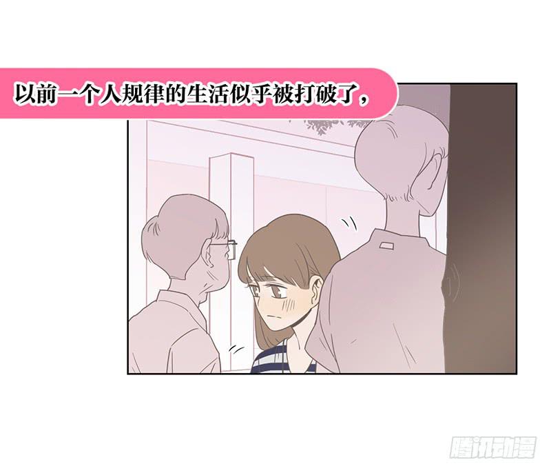 16.缺个男朋友(1/2)-第18话