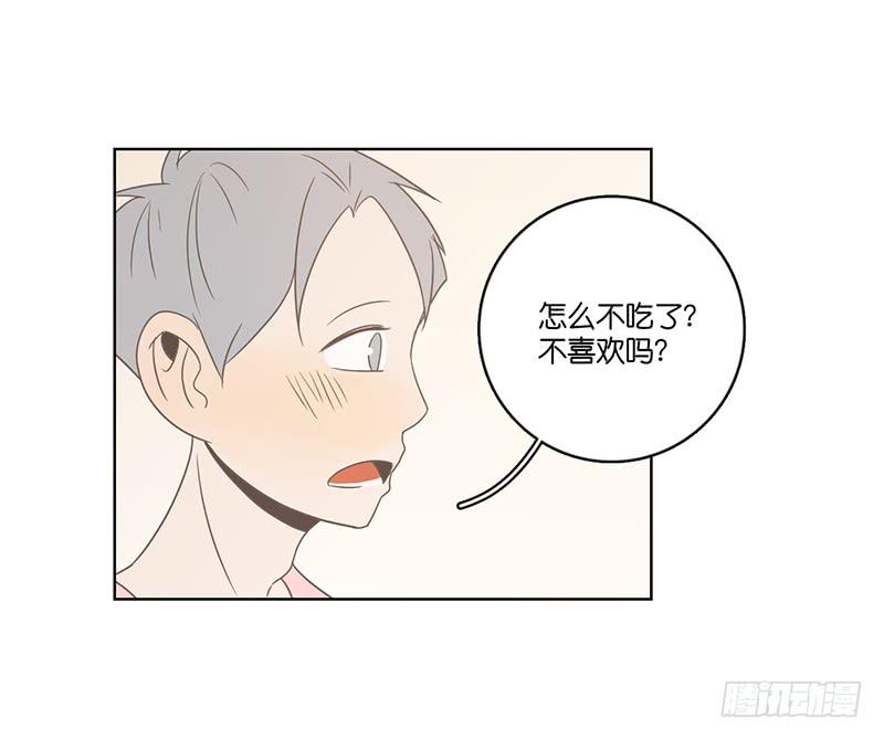 18.用餐两人半（下）(1/2)-第20话