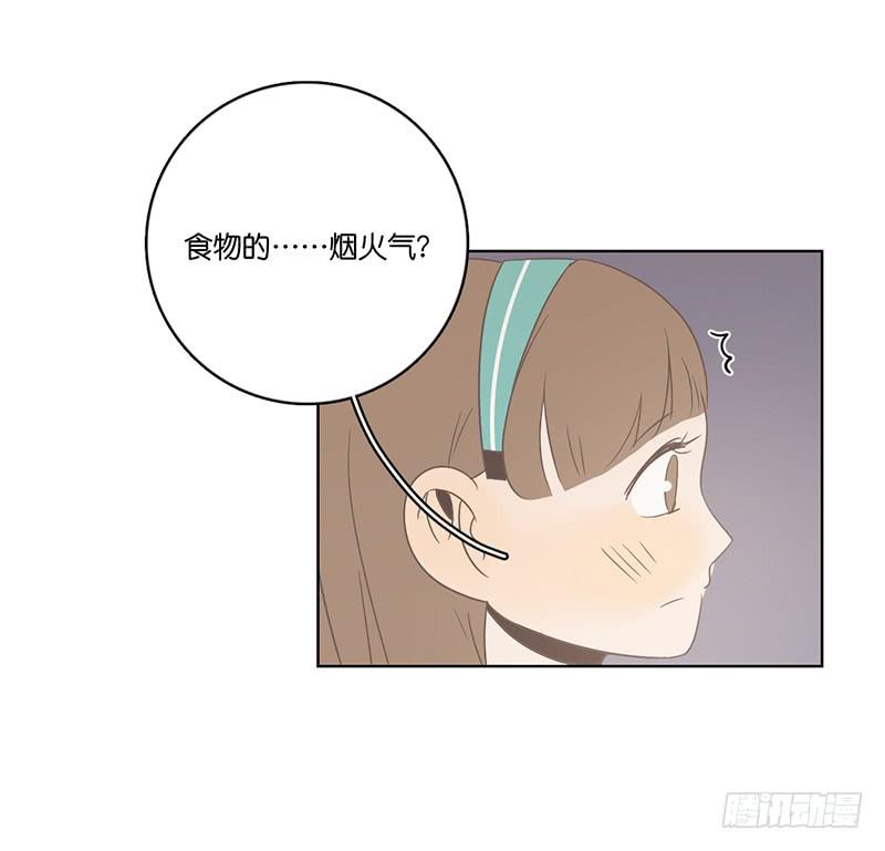 18.用餐两人半（下）(1/2)-第20话