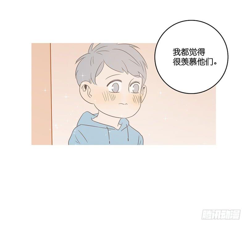 18.用餐两人半（下）(1/2)-第20话