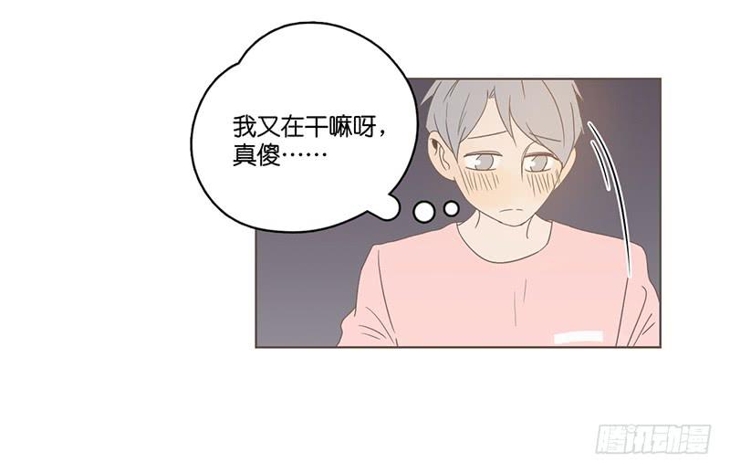 19.小桃子会愿意回家吗？(1/2)-第22话