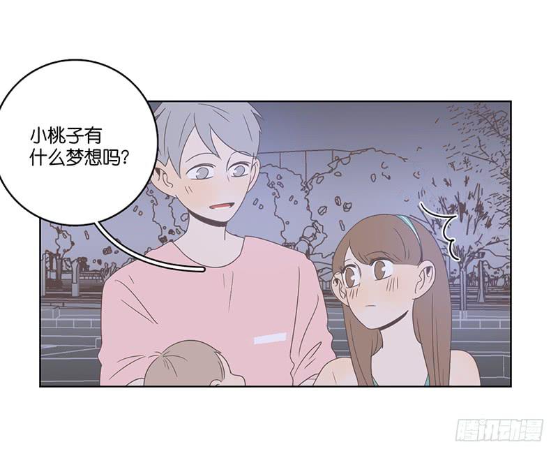 19.小桃子会愿意回家吗？(1/2)-第22话
