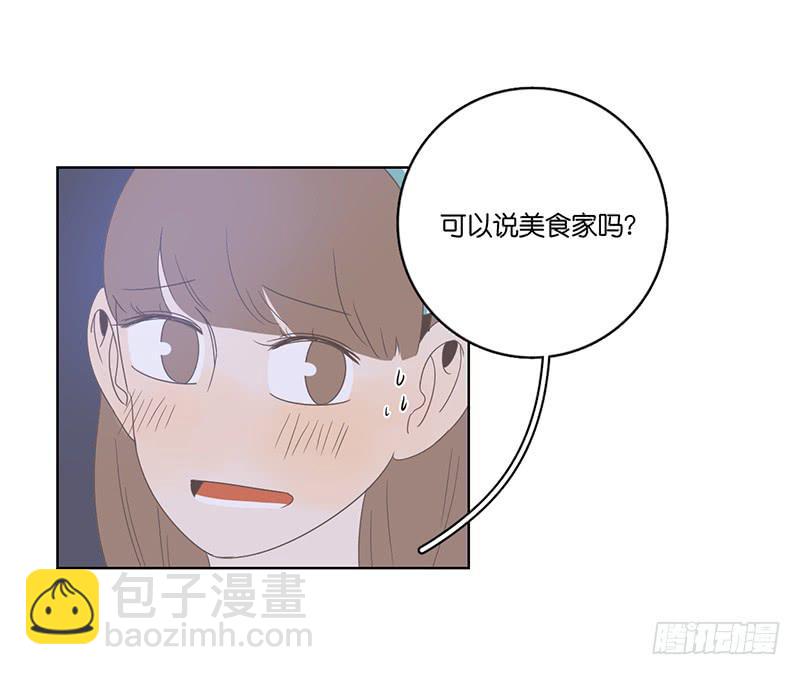 19.小桃子会愿意回家吗？(1/2)-第22话